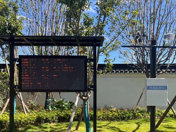 Imagen real del caso del sistema de monitoreo de iones negativos