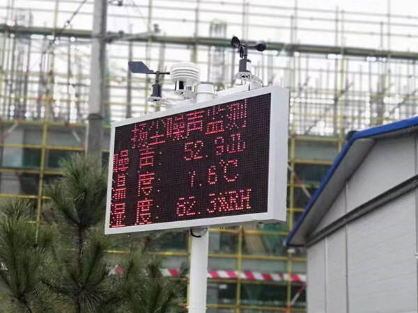 Caso real del sistema de monitoreo de polvo