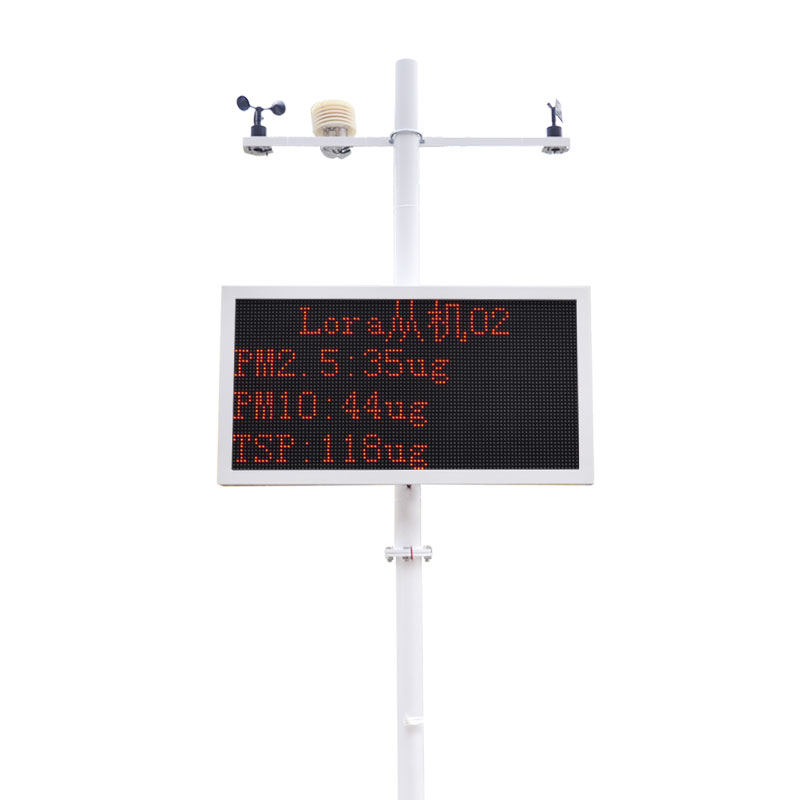 Equipos de monitoreo de polvo y vigilancia de PM2.5