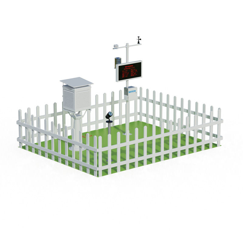 Estación meteorológica de divulgación científica