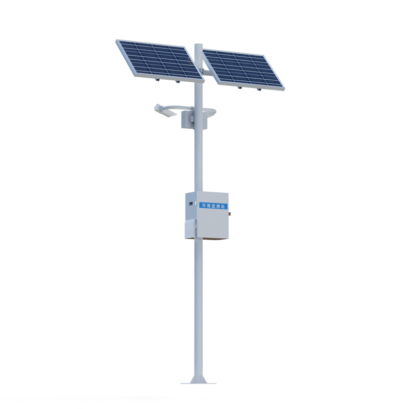 Monitor de visibilidad