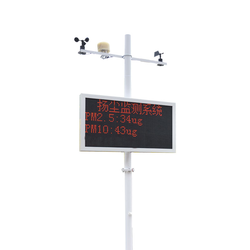 Equipo de monitoreo de polvo