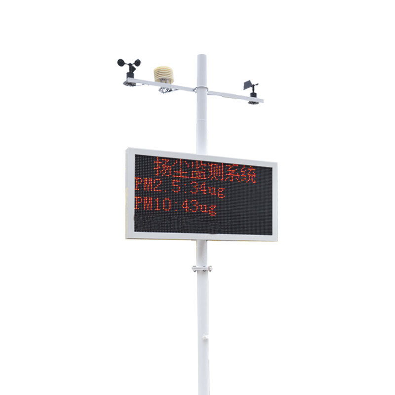 Monitor de calidad del aire PM10