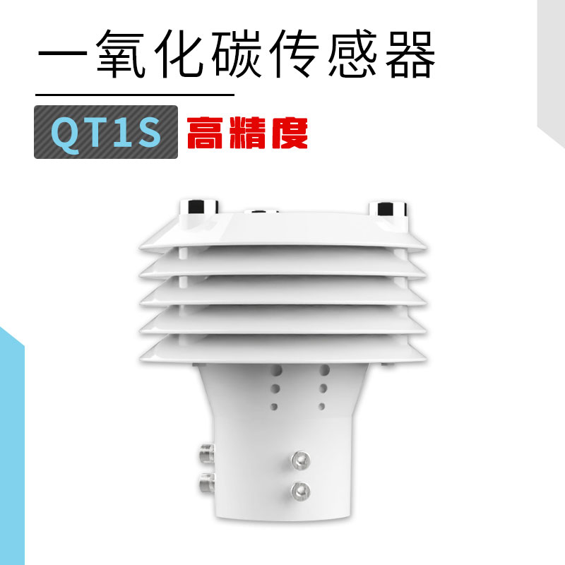 Detector de monóxido de carbono