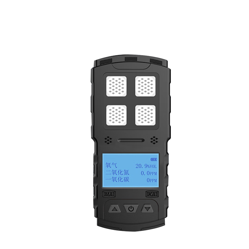 Detector de gases tóxicos