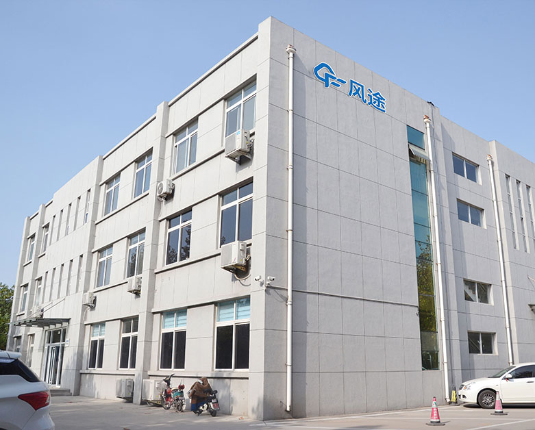 Edificio de la empresa