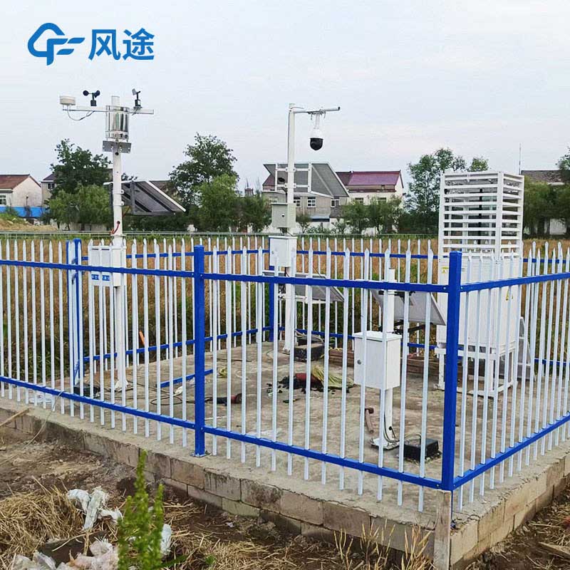 What are the four conditions of agricultural monitoring?