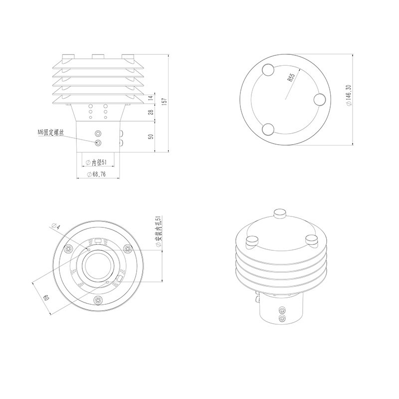 Formaldehyde sensor product dimensions