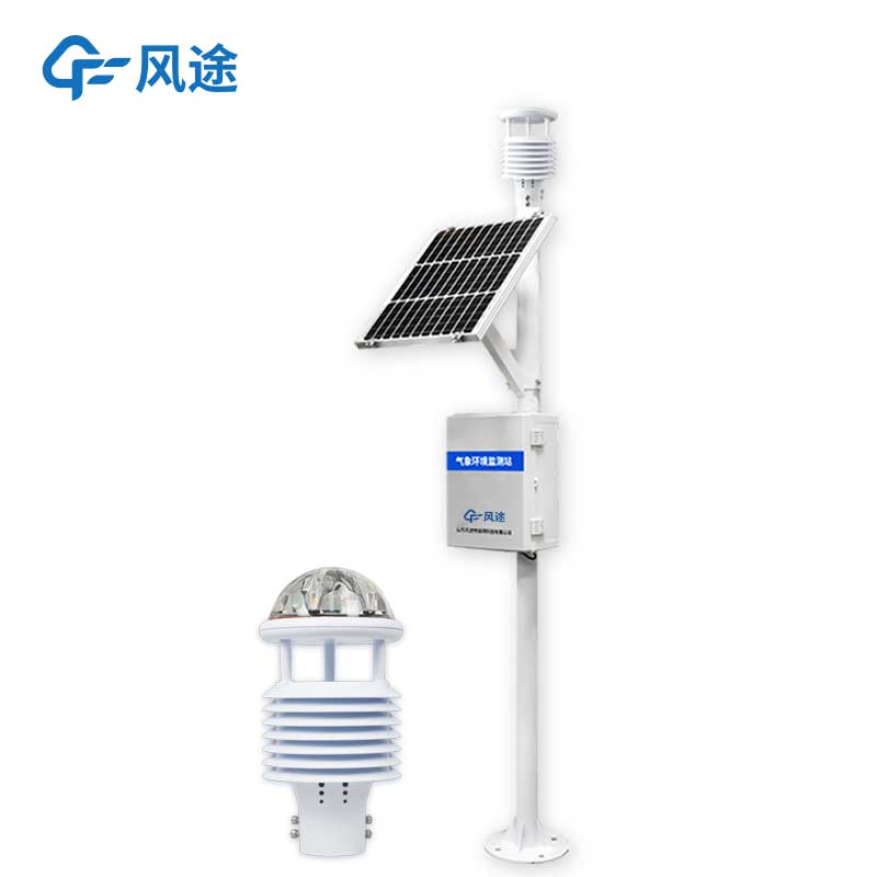 Ultrasonic and Automatic Weather Stations