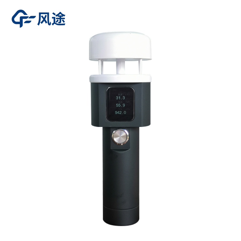 Small Handheld Portable Weather Station