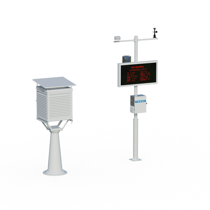 Outdoor Weather Station