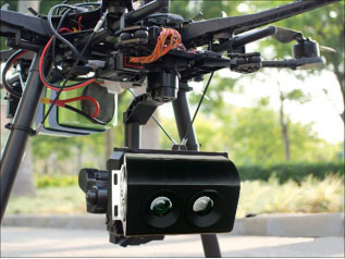 UAV visibility detector product real image
