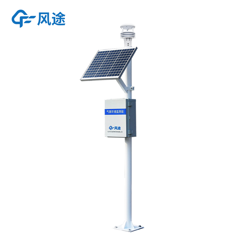 Ultrasonic Weather Stations