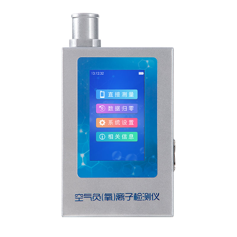 Air Ion Tester