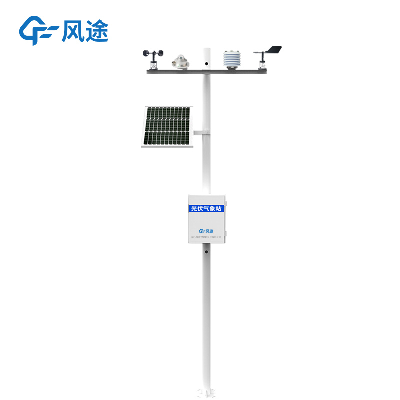 Photovoltaic Weather Stations