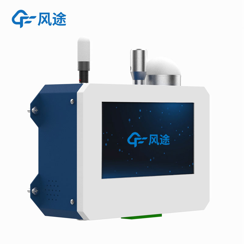 From Standard Compliance to Real-Time Monitoring: Fengtu Online Dust Particle Counter in Workshop Air Management