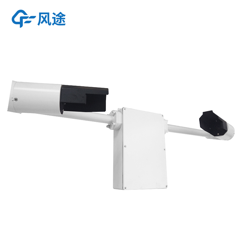 Fengtu Technology's Visibility Detection Systems: Enhancing Traffic Safety on Highways