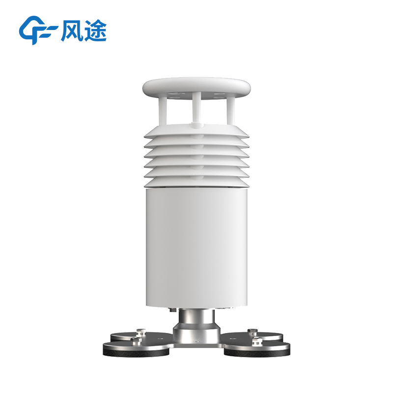 FT-CZ5S Vehicle Mounted Auto Weather Station: Mobile Meteorological Monitoring Solution