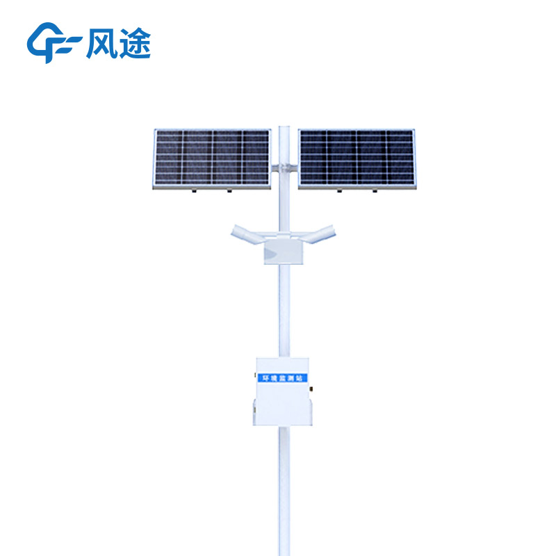 Visibility Monitoring Technology