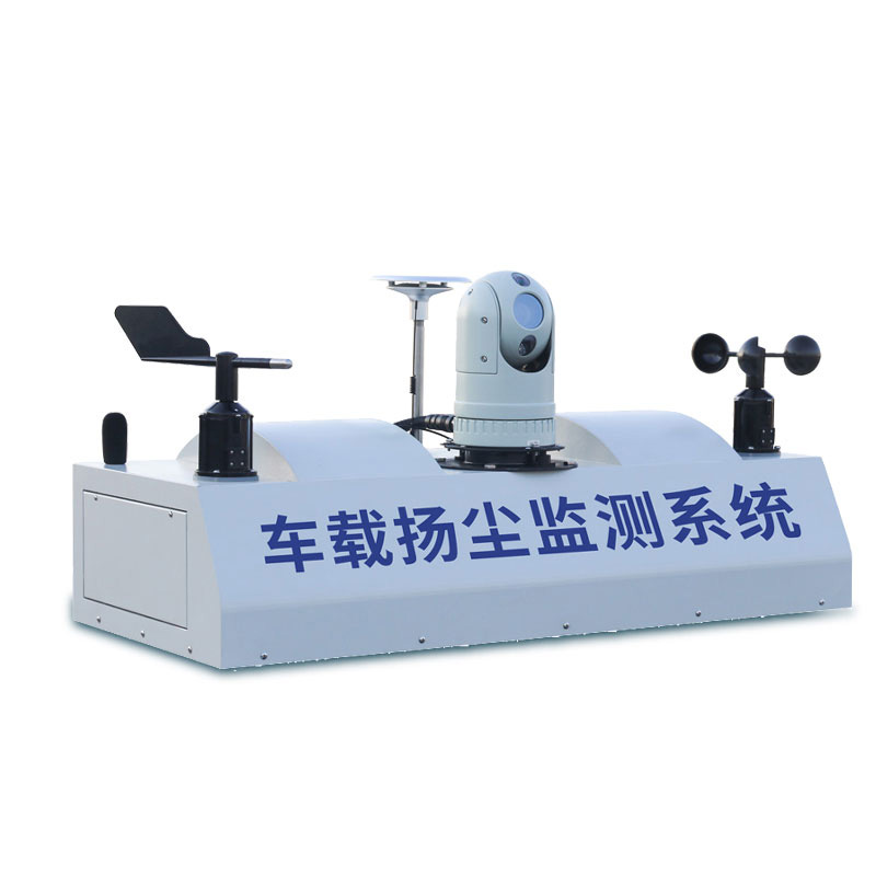 VOC monitor Technology and Applications