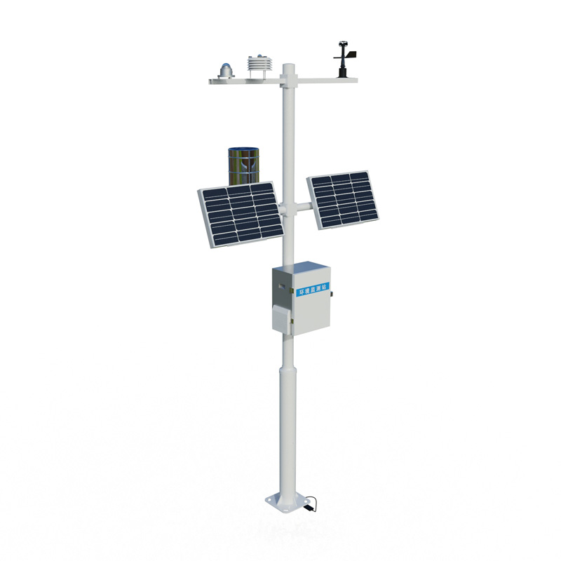 Integrated meteorological monitoring station High-Efficiency Monitoring for Multi-Domain Applications