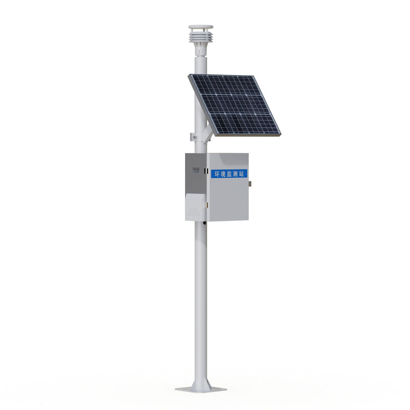 Five-in-One Weather Station for 24-Hour Continuous Monitoring of Outdoor Meteorological Parameters