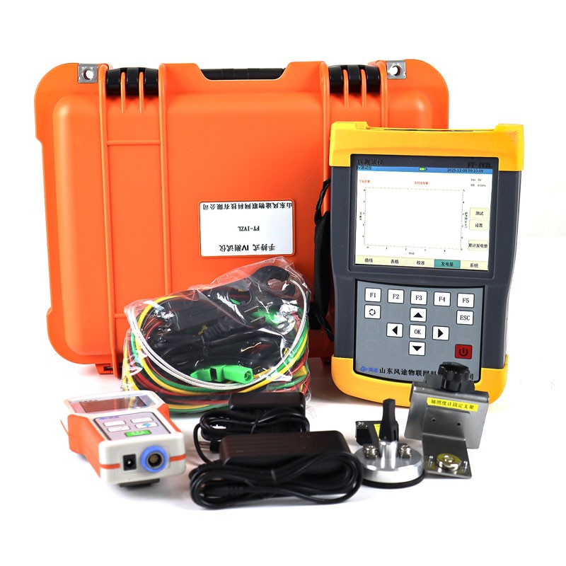 The PV module IV tester performs volt-ampere characteristic testing on outdoor PV modules